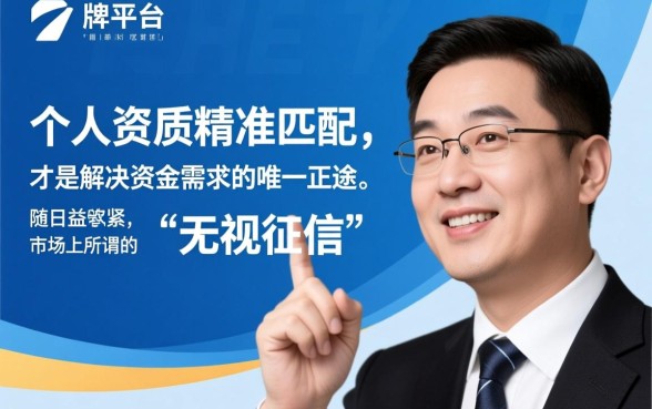 2026容易下款的口子有哪些