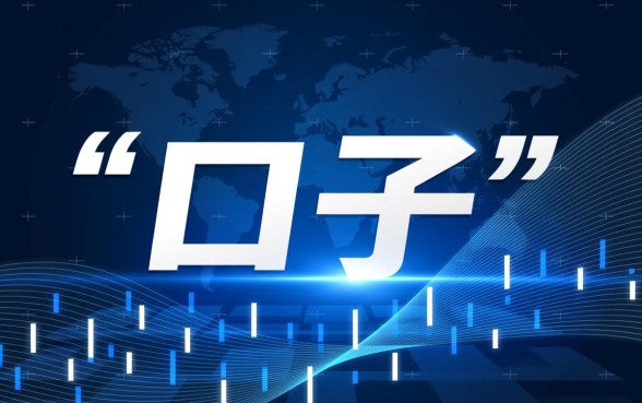 2026快速下款分期的口子