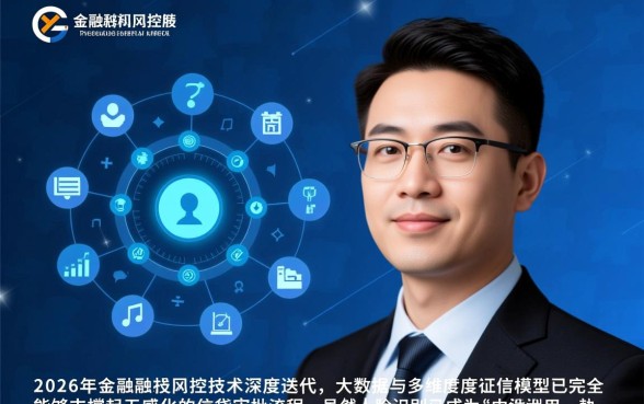 2026有哪些靠谱的放水口子