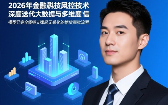 2026有哪些靠谱的放水口子