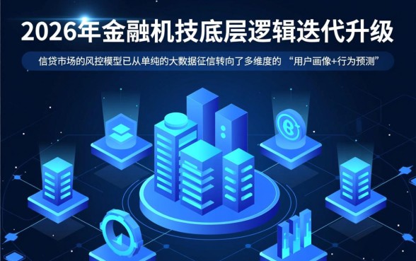 下款率最高的小贷口子有哪些