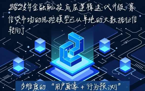 下款率最高的小贷口子有哪些