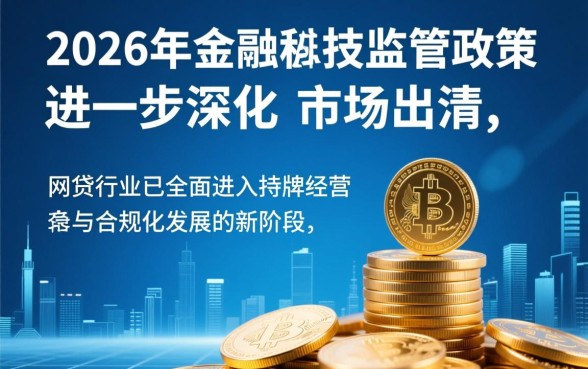 现在能下款的网贷口子有哪些