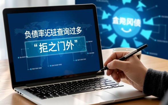 求一波无视风控可以下款的口子