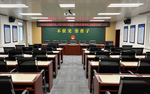 有没有不查征信的口子推荐下