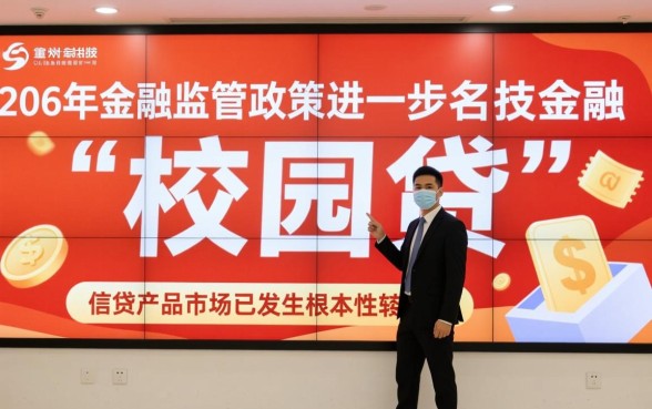 2026学生还能下款的口子有哪些