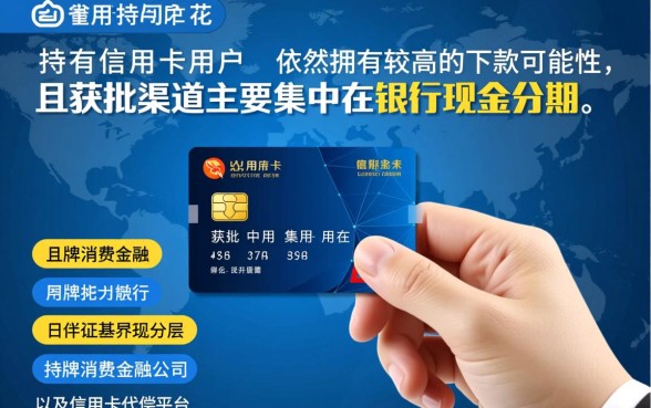 2026年下款快的口子有哪些