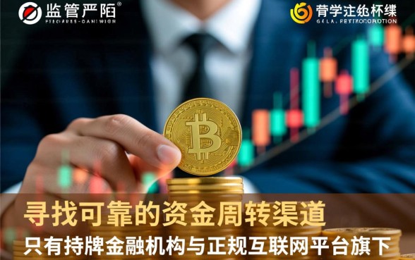 2026容易通过的平台有哪些