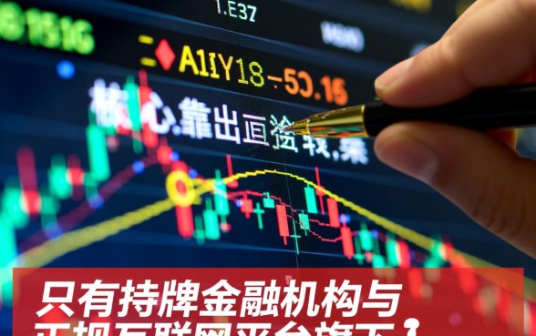 2026容易通过的平台有哪些