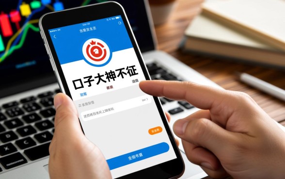 口子大神不征信的口子下款快吗