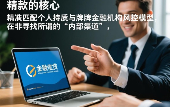 我想分享个能下款的口子而已