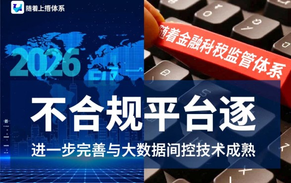 现在可以下款的靠谱口子有哪些