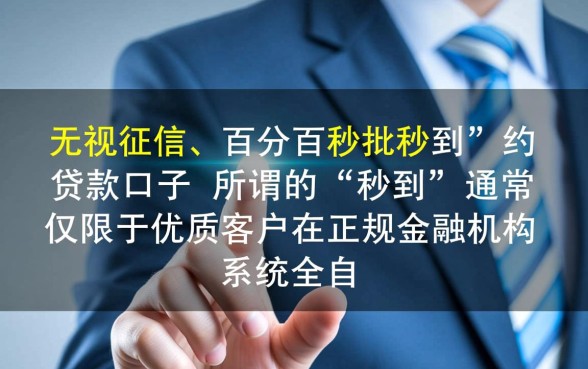 有没有下款秒到的口子我爱卡