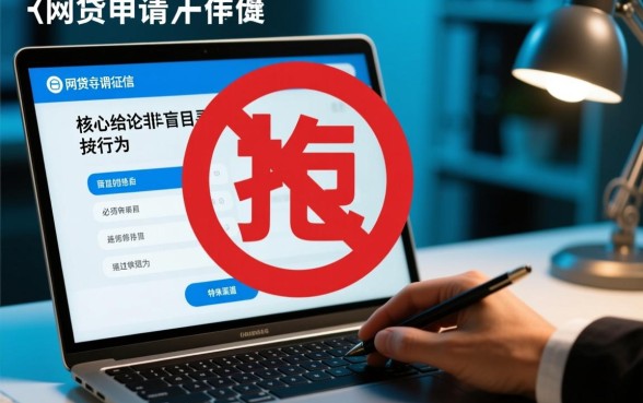 2026有哪些容易下款的口子