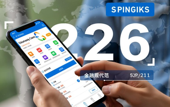 比较好下款的贷款口子是什么