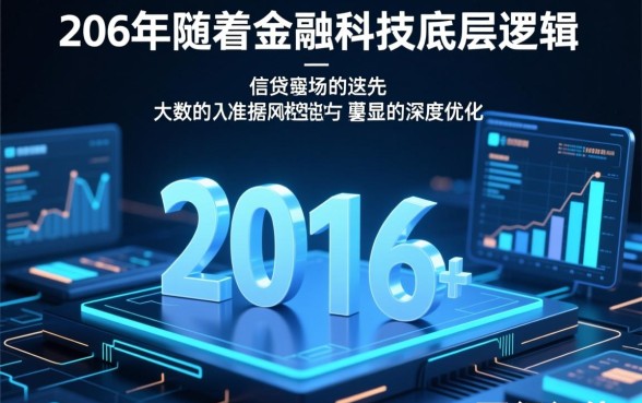 哪里有不看征信的借钱口子