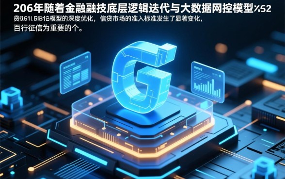 哪里有不看征信的借钱口子