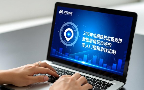 新上线的7天口子哪些好下款