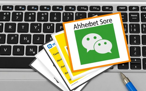 有没有直接下款到微信的口子