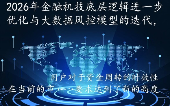 手机贷款秒下5000的口子有哪些