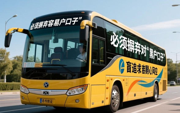 像现金巴士一样容易下的口子有哪些