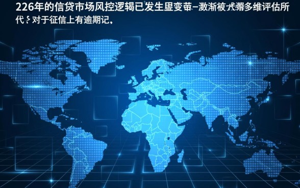 网贷有逾期过还能下款的口子吗