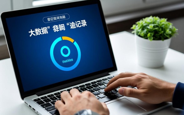 6个大数据不好也能下的口子有哪些