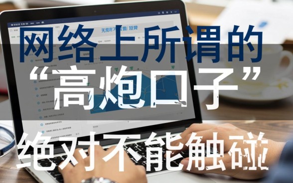 2026容易下款的口子有哪些