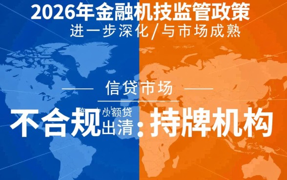2026还能下款的月还口子怎么申请
