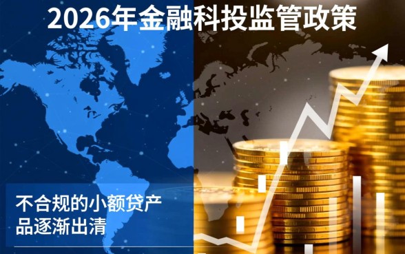 2026还能下款的月还口子怎么申请