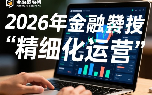 2026开会员能下款的口子是真的吗