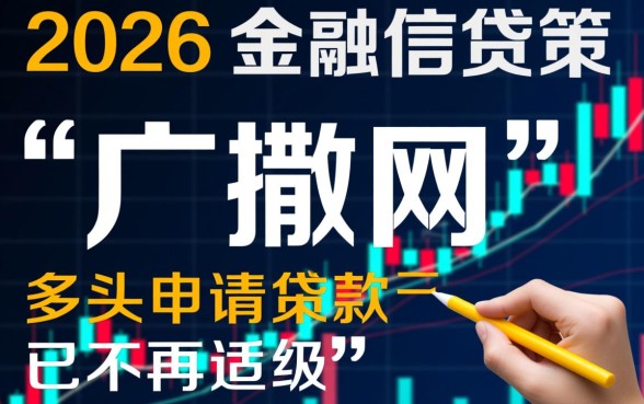 厨房和卫生间下水道怎么接在一起