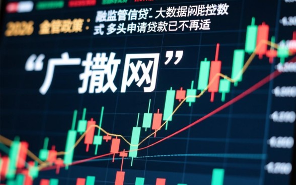 厨房和卫生间下水道怎么接在一起