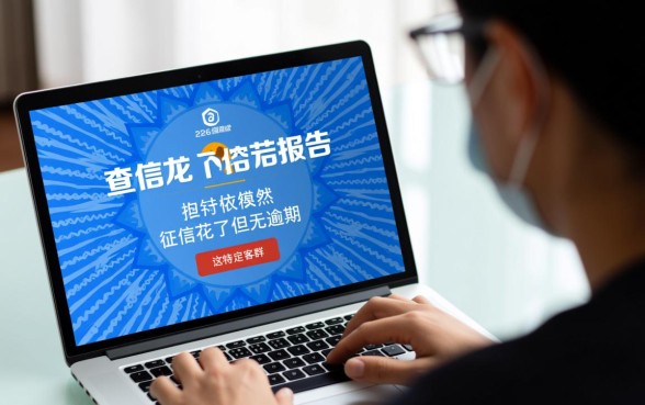 2026哪里有容易过的口子