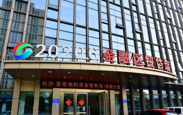 在长沙哪些借款软件必定下款