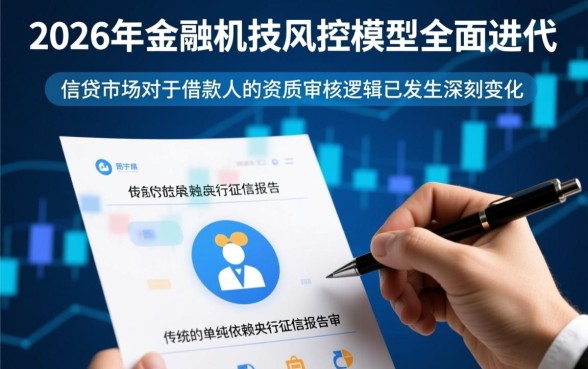 2026有逾期还下款的口子吗