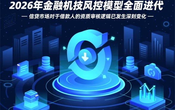 2026有逾期还下款的口子吗