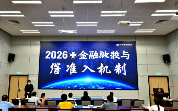 逾期网黑征信黑能下款的口子