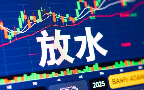 2026年8月放水口子论坛是真的吗