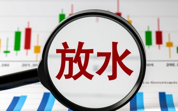 2026年8月放水口子论坛是真的吗