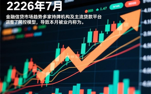 2026年7月最新放水口子怎么申请