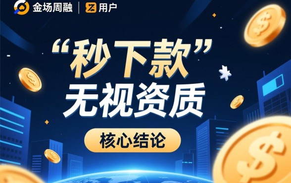 正在放水的口子不审核苹果版