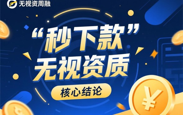 正在放水的口子不审核苹果版