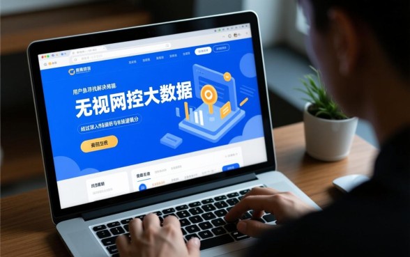 无视风控大数据的分期还口子是真的吗