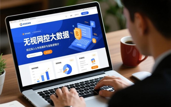 无视风控大数据的分期还口子是真的吗