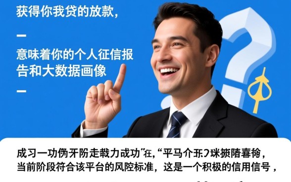 你我贷下款了还能下什么口子