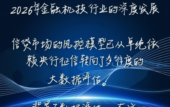 无视黑白可以借款的商城口子有哪些