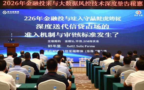 2026年黑户烂户网贷口子有哪些