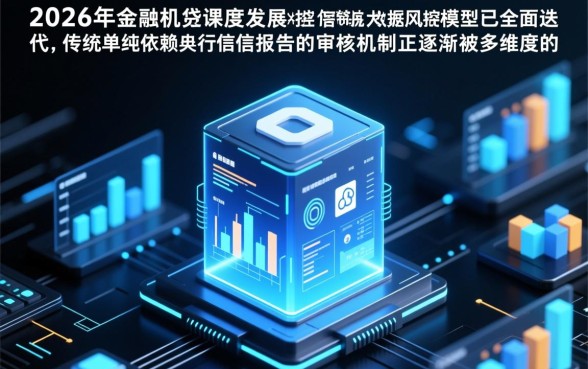 近期火热下款口子有哪些