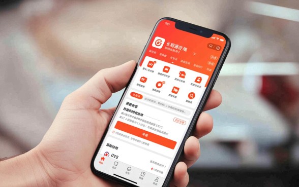 2026必下款的口子苹果版是真的吗